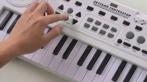 Детский синтезатор 165338