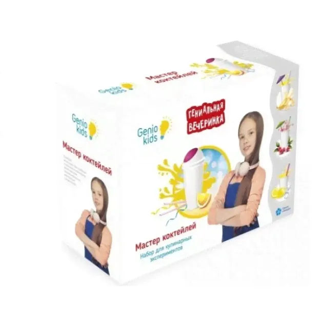 Набор мастер коктейлей Genio kids ms02